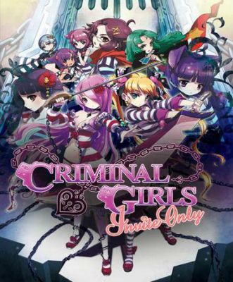 Criminal Girls Invite Only